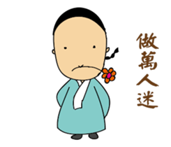 Let me say something sticker #15936523