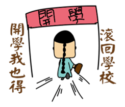 Let me say something sticker #15936524