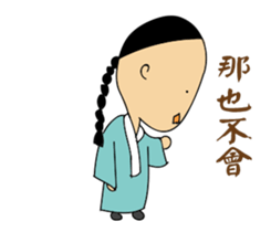 Let me say something sticker #15936526