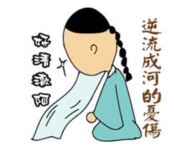 Let me say something sticker #15936527