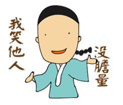 Let me say something sticker #15936529