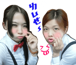 Friend~ sticker #15936642