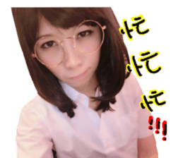 Friend~ sticker #15936645