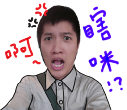 Friend~ sticker #15936646