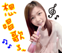 Friend~ sticker #15936648