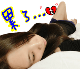 Friend~ sticker #15936649