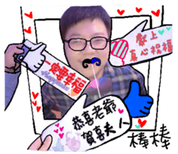 Friend~ sticker #15936650