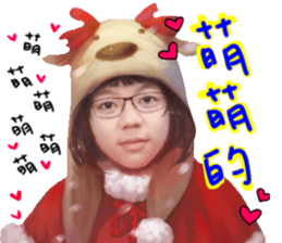 Friend~ sticker #15936651