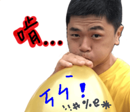 Friend~ sticker #15936654