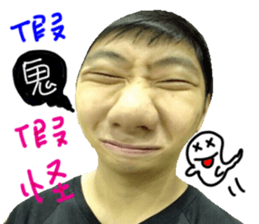 Friend~ sticker #15936655