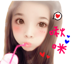 Friend~ sticker #15936656