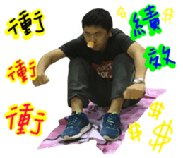 Friend~ sticker #15936658