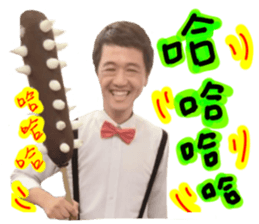 Friend~ sticker #15936659