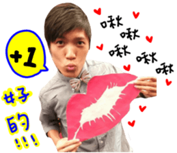 Friend~ sticker #15936662