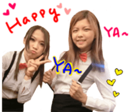 Friend~ sticker #15936664