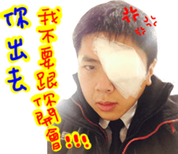 Friend~ sticker #15936665