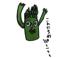 Asparagus san sticker #15936667