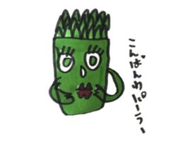 Asparagus san sticker #15936669