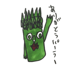 Asparagus san sticker #15936671