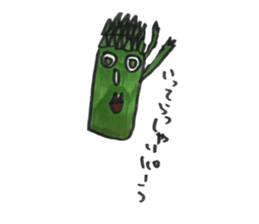 Asparagus san sticker #15936672