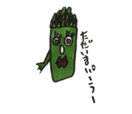 Asparagus san sticker #15936673
