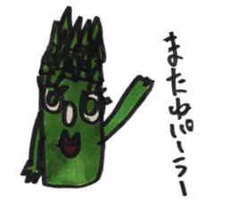 Asparagus san sticker #15936674