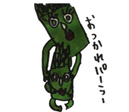 Asparagus san sticker #15936676