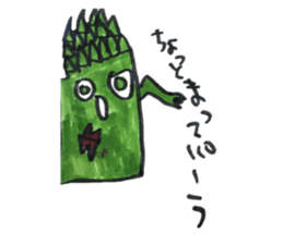 Asparagus san sticker #15936677