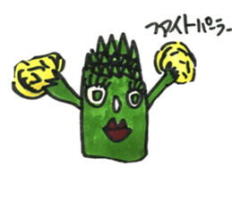 Asparagus san sticker #15936678