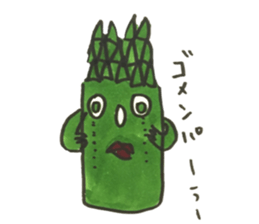 Asparagus san sticker #15936679