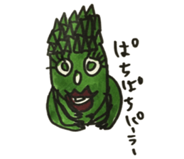 Asparagus san sticker #15936681