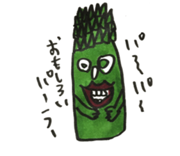 Asparagus san sticker #15936682