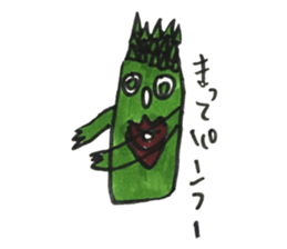 Asparagus san sticker #15936687