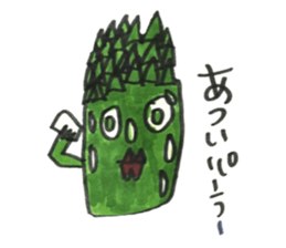 Asparagus san sticker #15936692