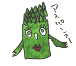 Asparagus san sticker #15936693