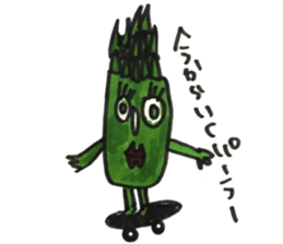 Asparagus san sticker #15936694