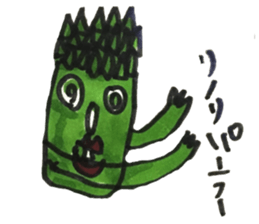 Asparagus san sticker #15936695