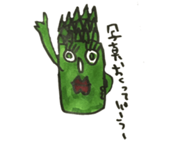 Asparagus san sticker #15936700