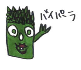 Asparagus san sticker #15936704