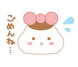 suzuko. sticker #15936796