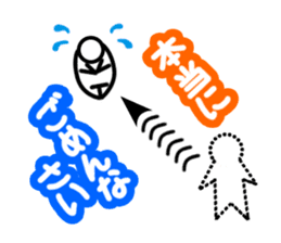 shiromaru_kun again sticker #15936824