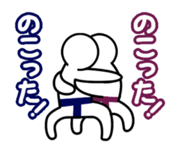 shiromaru_kun again sticker #15936826