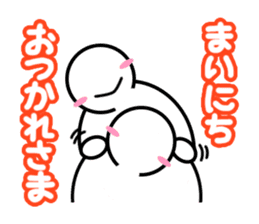 shiromaru_kun again sticker #15936828