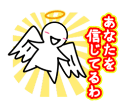 shiromaru_kun again sticker #15936830