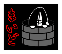 shiromaru_kun again sticker #15936843
