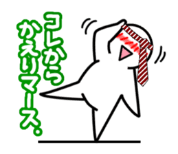 shiromaru_kun again sticker #15936845