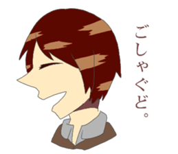 Akita's crafts sticker #15937083