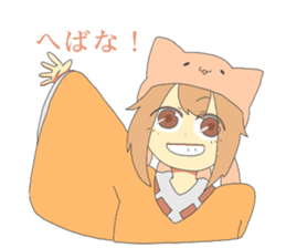 Akita's crafts sticker #15937084