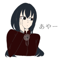 Akita's crafts sticker #15937085