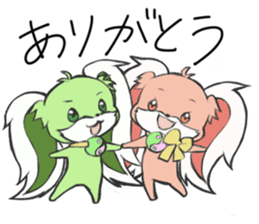 Sticker of Sora-no-usagi sticker #15937170